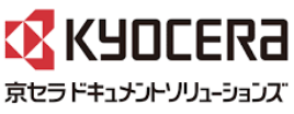 京セラドキュメントソリューションズ株式会社