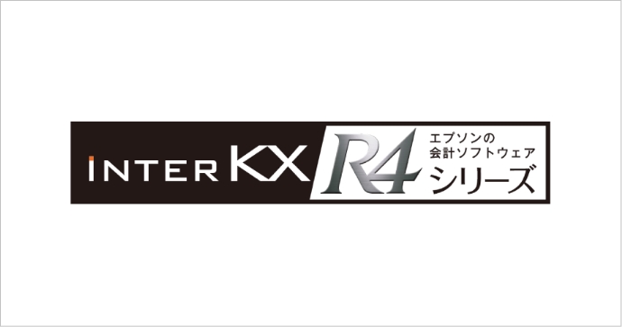 INTER KX