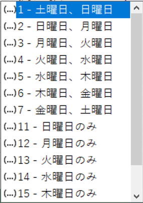 【楽々チップス】 第12回　休暇カレンダーと 関数テクニックでもっと楽々