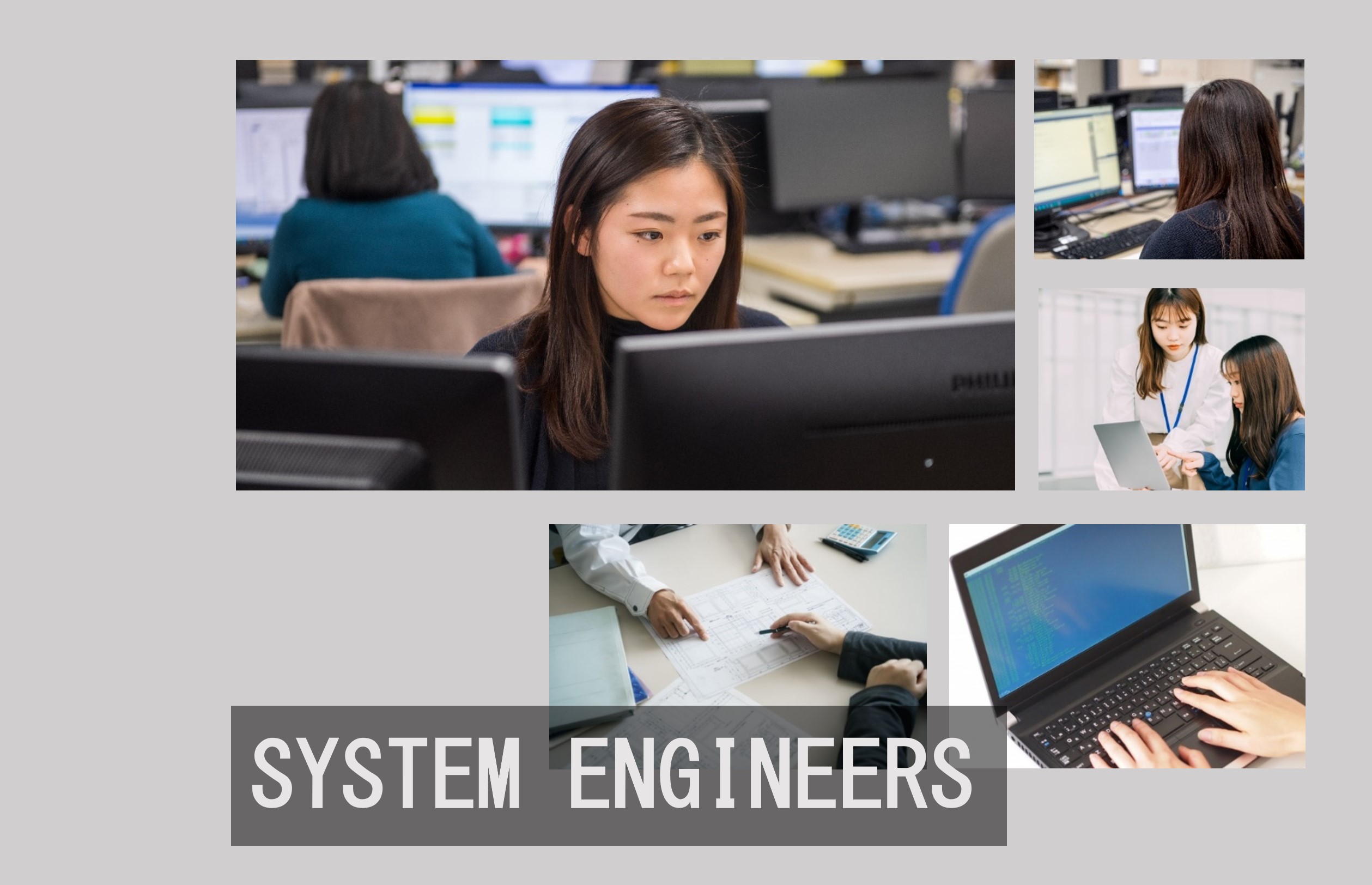 SYSTEM ENGINEERS