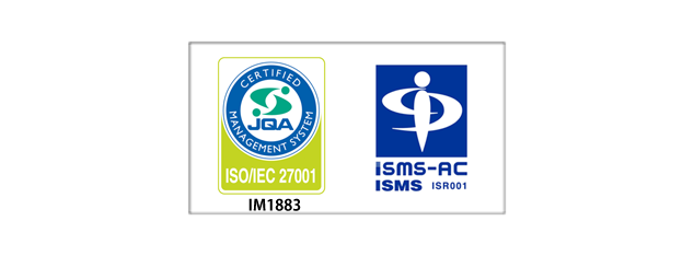 ISO／IEC27001：2013／JIS Q 27001：2014