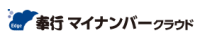 Edge奉行マイナンバークラウド